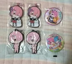 Re:ゼロ いろいろラムセット
