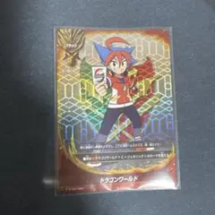 Item thumbnail for item ffce9afd-0903-4958-b417-a2fe862b1d8f