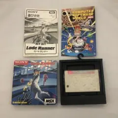 ソニー MSXゲームソフト ロードランナーⅡ & バンゲリングベイ　2枚セット 2025年最新】ロードランナー msxの人気アイテム - メルカリ