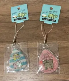 かえるのピクルス　ウォーターインストラップ　2種
