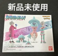 ポケモン ビート スケールワールド フィギュア ソード シールド ビート（通常ver.）｜ポケモンフィギュア図鑑｜ポケモンスケール