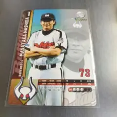 Item thumbnail for item 75215a62-fb01-4dd4-8d9d-b6e18c997a58