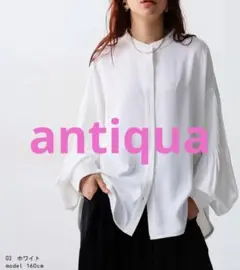完売品＊定価¥4,950♪antiqua＊袖タックプリーツ ゆったりとろみシャツ