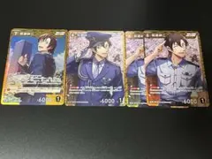 名探偵コナン カードゲーム 萩原研二 セット R RP