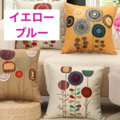 新品　クッションカバー　セット　北欧　ナチュラル　おしゃれ　インテリア
