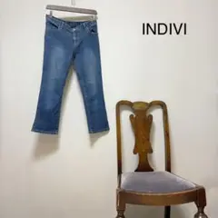 E3010【ストレッチ美品】INDIVI ブルーデニムパンツ　シューカットパンツ