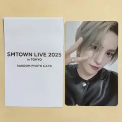 SMTOWN 東京 MD NCT WayV ヤンヤン YANGYANG トレカ