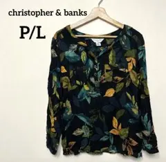 Item thumbnail for item 88577796-4bb9-42cc-9898-7d4b2e8e86b9