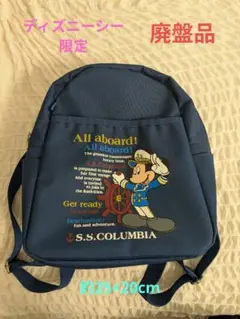 2025年最新】columbia リュック ミッキーの人気アイテム - メルカリ