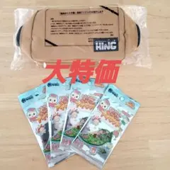 焼肉きんぐ オリジナルポーチとトレーディングカード×4袋