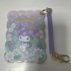 クロミちゃんカードパスケース