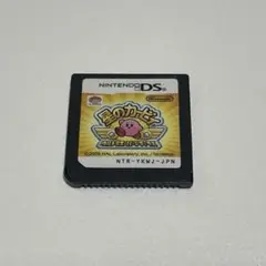 星のカービィ ウルトラスーパーデラックス DSソフト