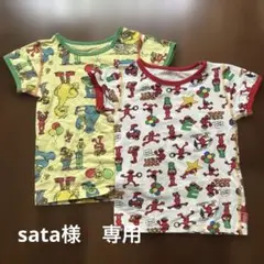 ブーフーウー　セサミストリートTシャツ 110サイズ 2枚セット
