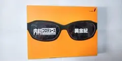 内村プロデュース!! 内村プロデュース～熟成紀 : 内村プロデュース | HMV&BOOKS
