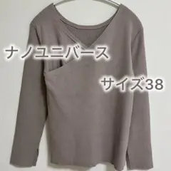 Item thumbnail for item 2515549f-d498-44e7-acad-5f0ed2bf05c7