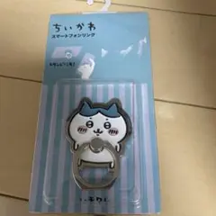 ハチワレ　スマートフォンリング　スマホリング