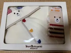 ミキハウス　ホットビスケット ベビーポンチョ、レッグウォーマーセット