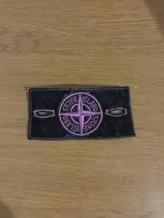 stone island ワッペン紫
