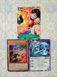 Ｖジャンプ10月号付録カード