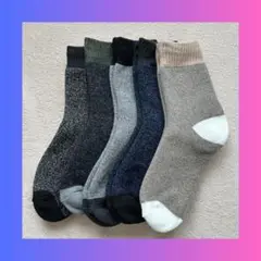 5色 5足セット 靴下 メンズ 厚手カラフル 暖かい おしゃれ 吸汗防臭