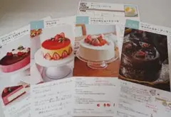 2025年最新】ABCクッキング ボウルセットの人気アイテム - メルカリ