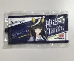 Item thumbnail for item d26934ad-b8be-4926-8d15-f12ff3be38c0