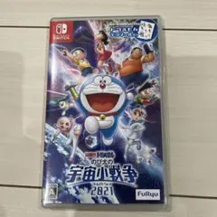 ドラえもん のび太の宇宙小戦争 2021