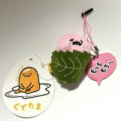サンリオ　ぐでたま　むにゅむにゅ　クッション　桜餅 ぐでたま もちっとふわふわ！桜もち風BIGぬいぐるみ｜タイトーの