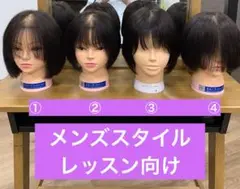 Item thumbnail for item 9ba86198-b7e9-4cc9-b11e-691468aaf196