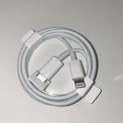 新品未使用 純正iPhone充電ケーブル