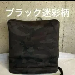 黒迷彩柄　アイアンカバー