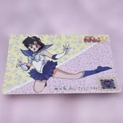 Item thumbnail for item c4f937d2-de3e-4cb4-a51e-61c6681c40a3