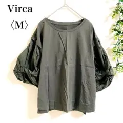 ヴィルガ　半袖Tシャツ　バルーンスリーブ　無地　コットン100% ビジネス　M