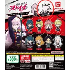 Item thumbnail for item 9f47a74f-e955-4966-99b7-245b0f527fe9