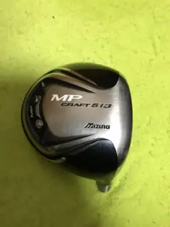 ★操作性重視ドライバーヘッド★MP CRAFT 513 ドライバーヘッドのみ