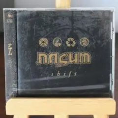 NASUM『Shift』国内盤CD 未開封品