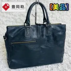 美品 BAGGEXビジネスバッグパック本革レザー豊岡鞄カバン2way ブラック黒