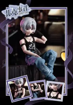 Item thumbnail for item 246eacb2-dba7-4fae-9a08-694a9a43eeaa