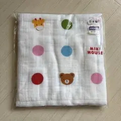 【新品未開封】MIKI HOUSE バスタオル 90x90cm