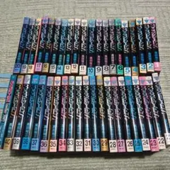 サザンアイズ全巻セット　+　アナザー ストーリー1冊　完結