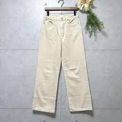 【UNIQLO】ワイドストレートジーンズ　レディース　24　ベージュ　綿100%