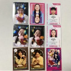 よしもとコレカ 6th ぼる塾