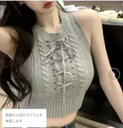 グレー レースアップ ノースリーブニット