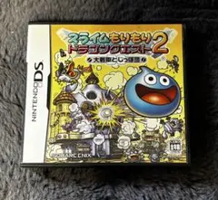 【ケースのみ】　DSスライムもりもりドラゴンクエスト2