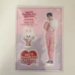 straykids スキズ リノ アクスタ ペンミ チョコ leebit