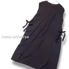 nano universe ナノユニバース＊ノースリーブ ニット【F】 綿