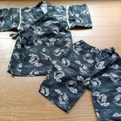 甚平　120