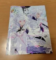 Item thumbnail for item c8131a3b-f815-4c44-b707-f24a49b8e817
