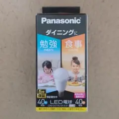 パナソニックLED電球 LDA6-G-E17/KU/DN/S/W 2色切替