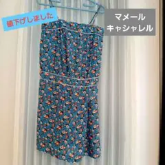 マメール(キャシャレル)　キャミワンピース　120相当